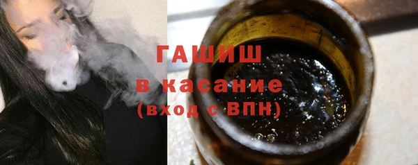 mix Абинск