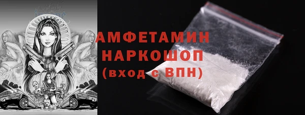 mix Абинск