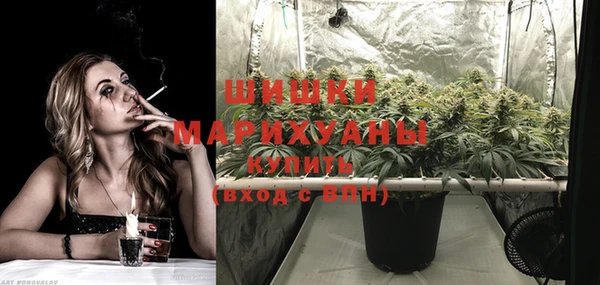 кокаин премиум Абаза