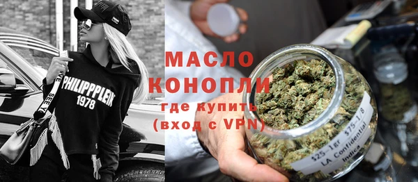 mix Абинск
