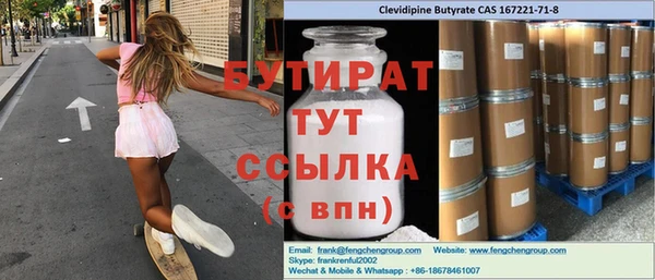 mix Абинск