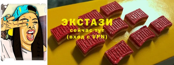 mix Абинск